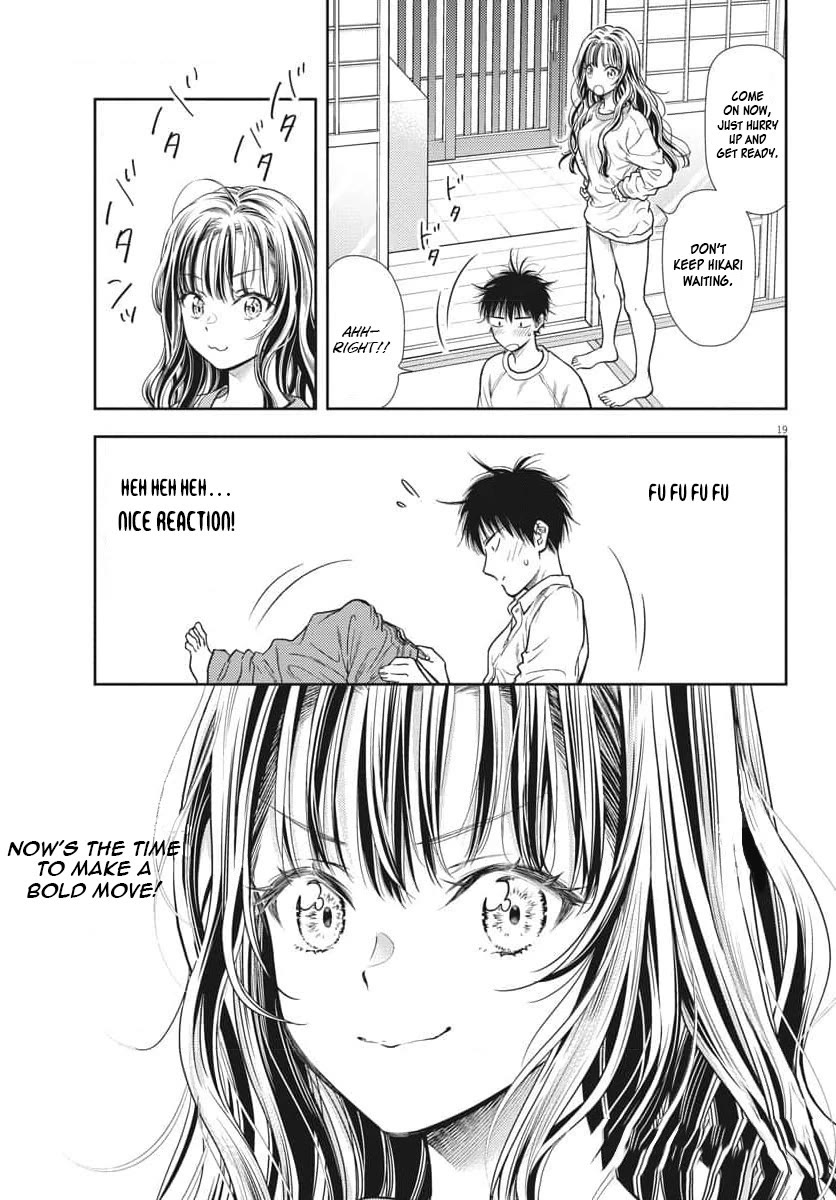 The Curse will Last for Seven Generation, So Please Get Married Quickly! Chapter 2 page 19 - Chapter 2