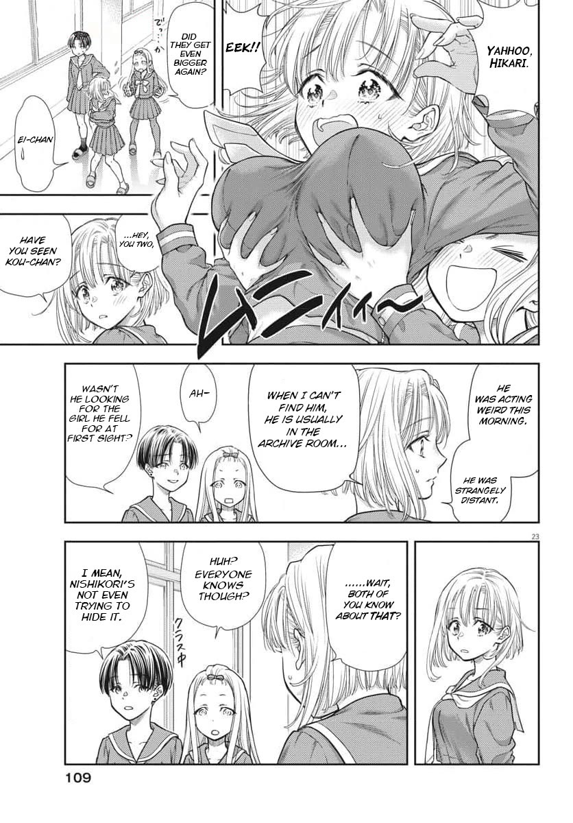 The Curse will Last for Seven Generation, So Please Get Married Quickly! Chapter 2 page 23 - Chapter 2
