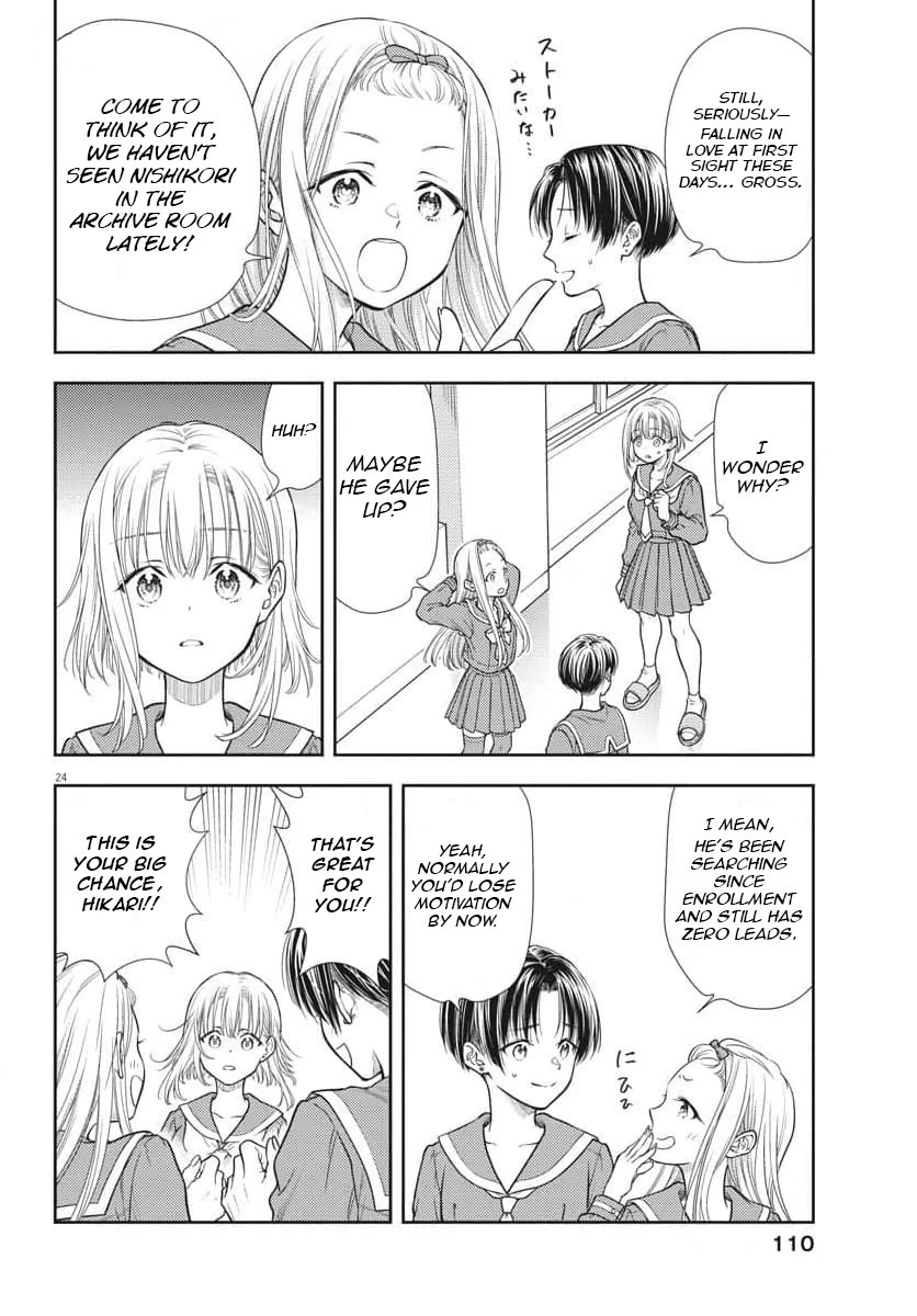 The Curse will Last for Seven Generation, So Please Get Married Quickly! Chapter 2 page 24 - Chapter 2