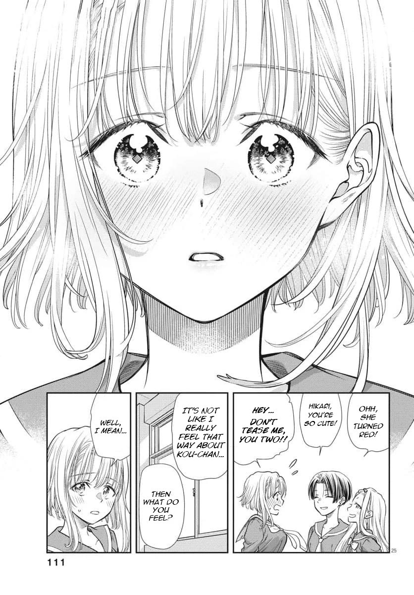 The Curse will Last for Seven Generation, So Please Get Married Quickly! Chapter 2 page 25 - Chapter 2