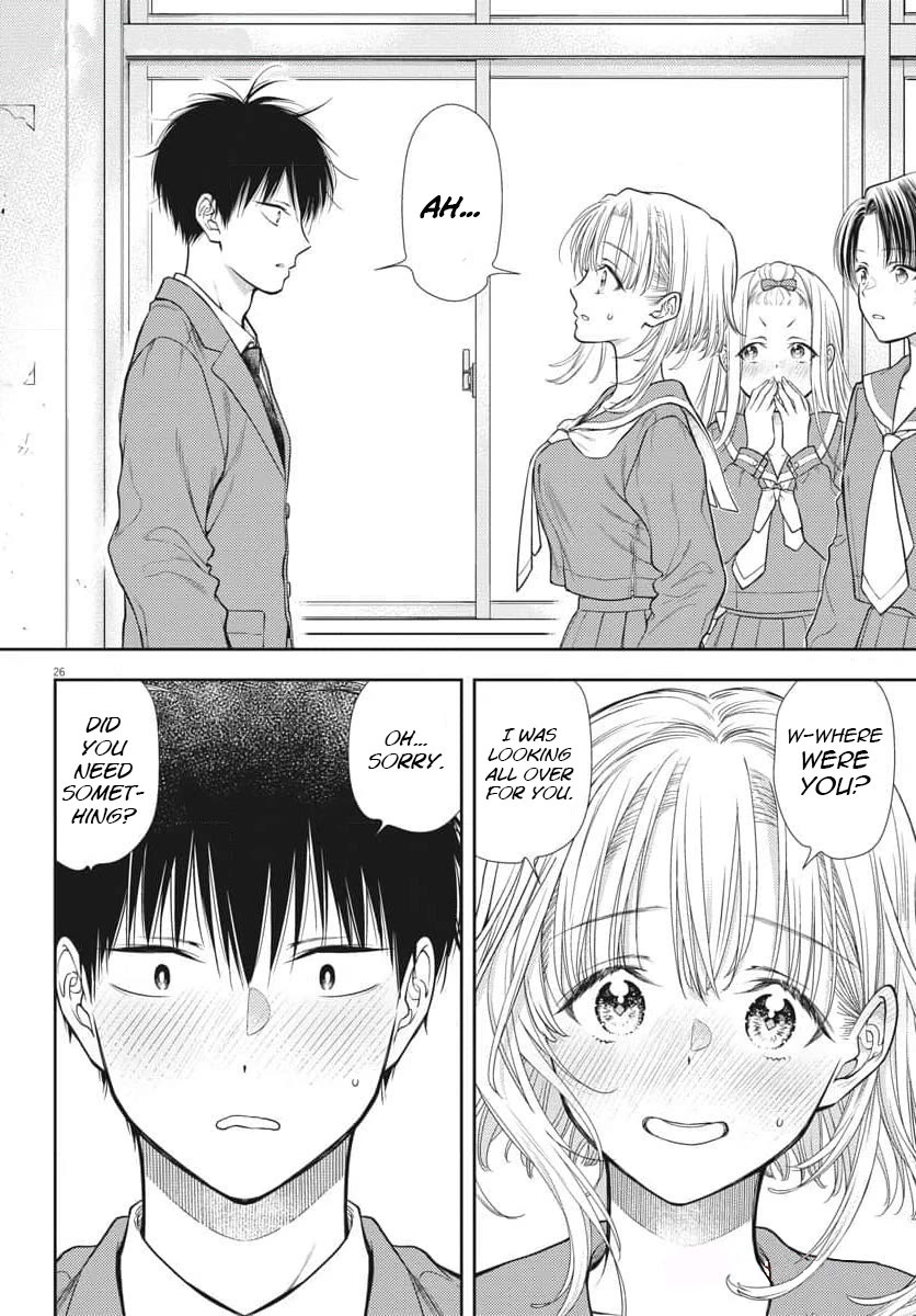 The Curse will Last for Seven Generation, So Please Get Married Quickly! Chapter 2 page 26 - Chapter 2
