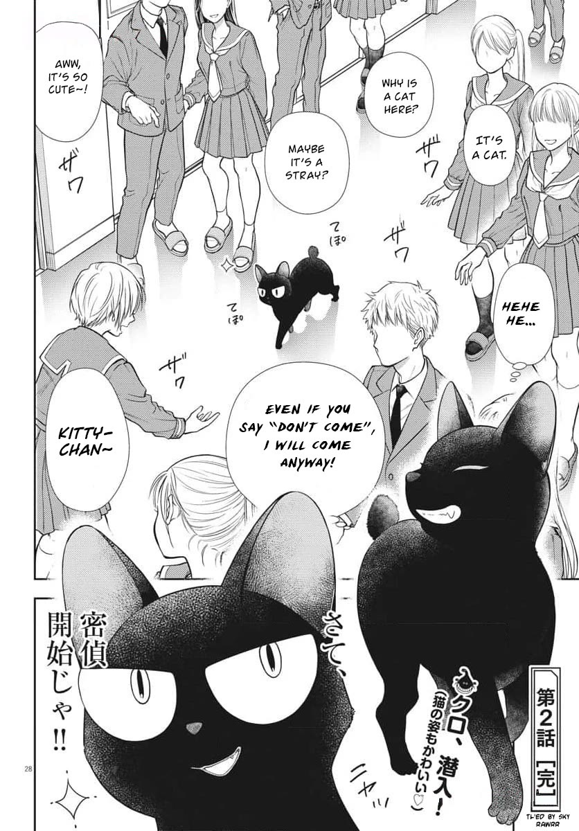 The Curse will Last for Seven Generation, So Please Get Married Quickly! Chapter 2 page 28 - Chapter 2