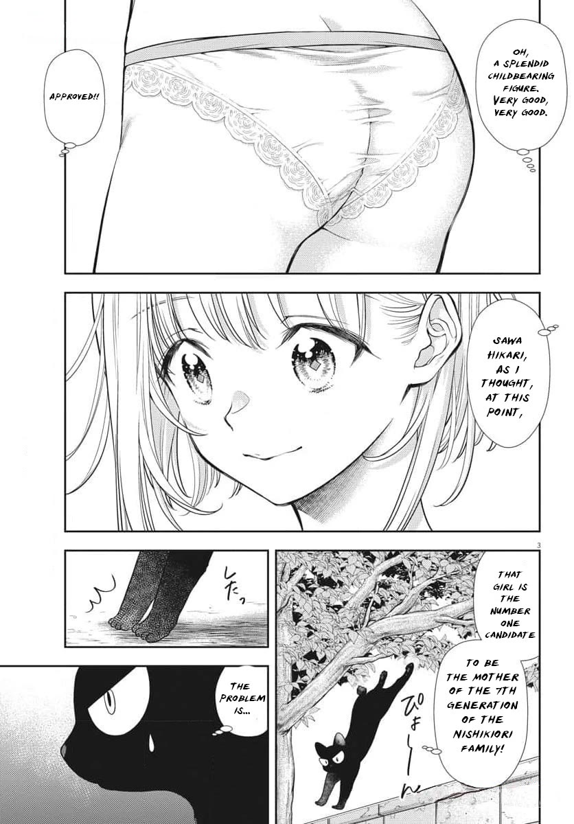 The Curse will Last for Seven Generation, So Please Get Married Quickly! Chapter 2 page 3 - Chapter 2