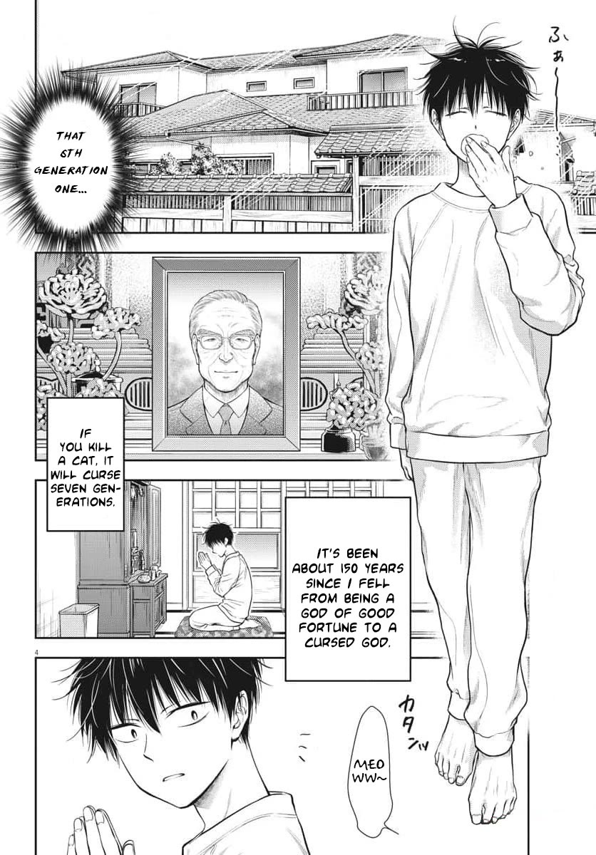 The Curse will Last for Seven Generation, So Please Get Married Quickly! Chapter 2 page 4 - Chapter 2