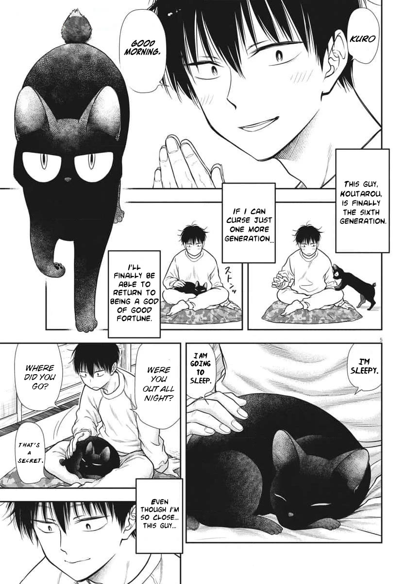 The Curse will Last for Seven Generation, So Please Get Married Quickly! Chapter 2 page 5 - Chapter 2
