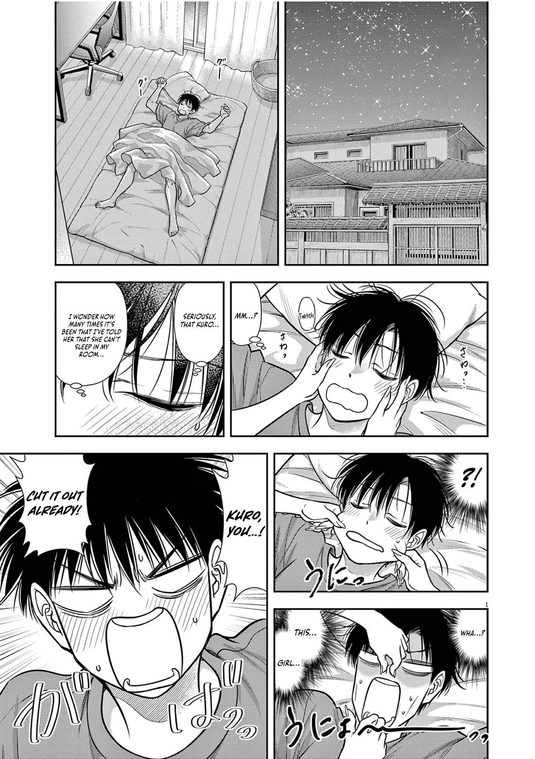 The Curse will Last for Seven Generation, So Please Get Married Quickly! Chapter 20 page 1 - Chapter 20