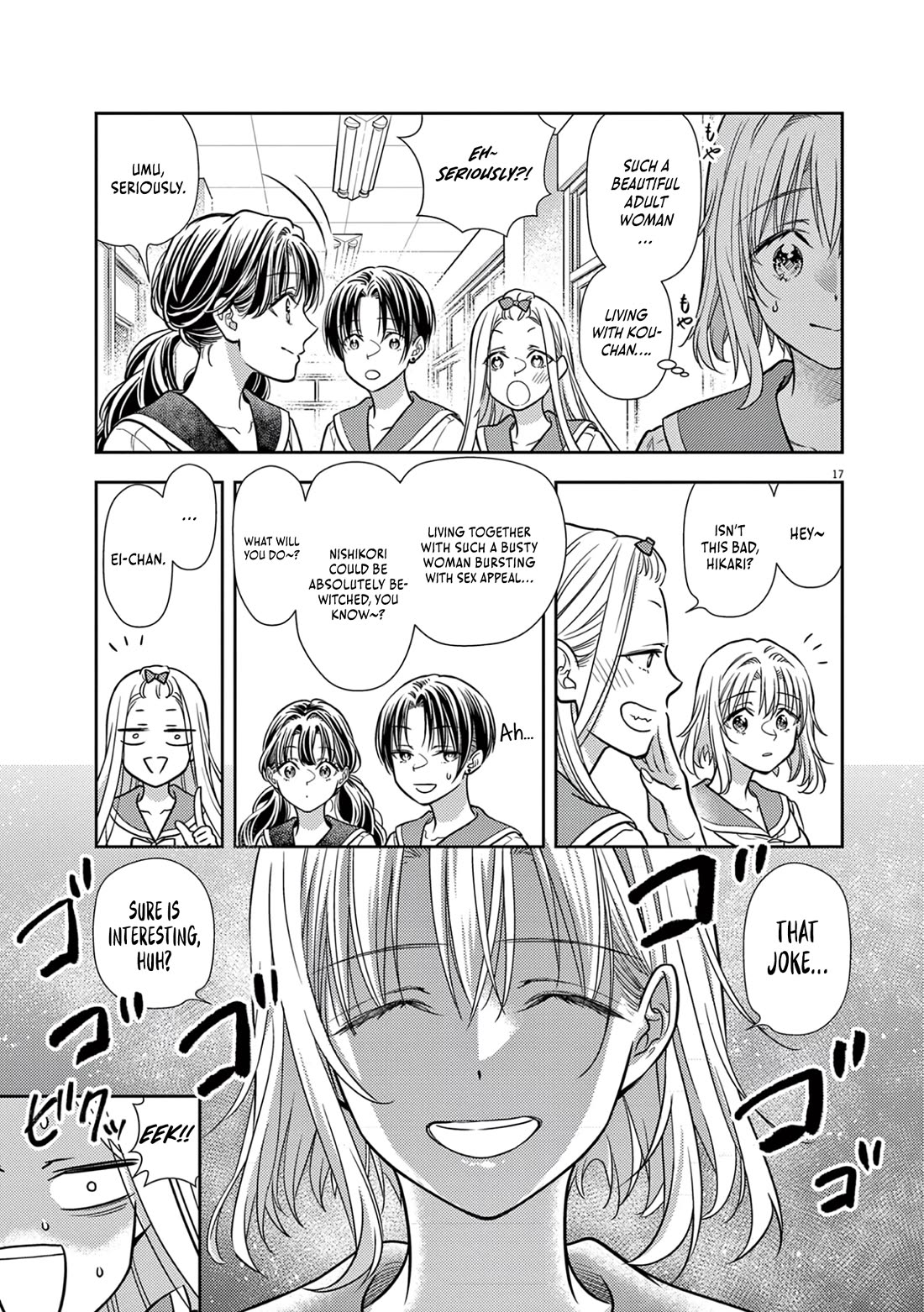 The Curse will Last for Seven Generation, So Please Get Married Quickly! Chapter 20 page 17 - Chapter 20