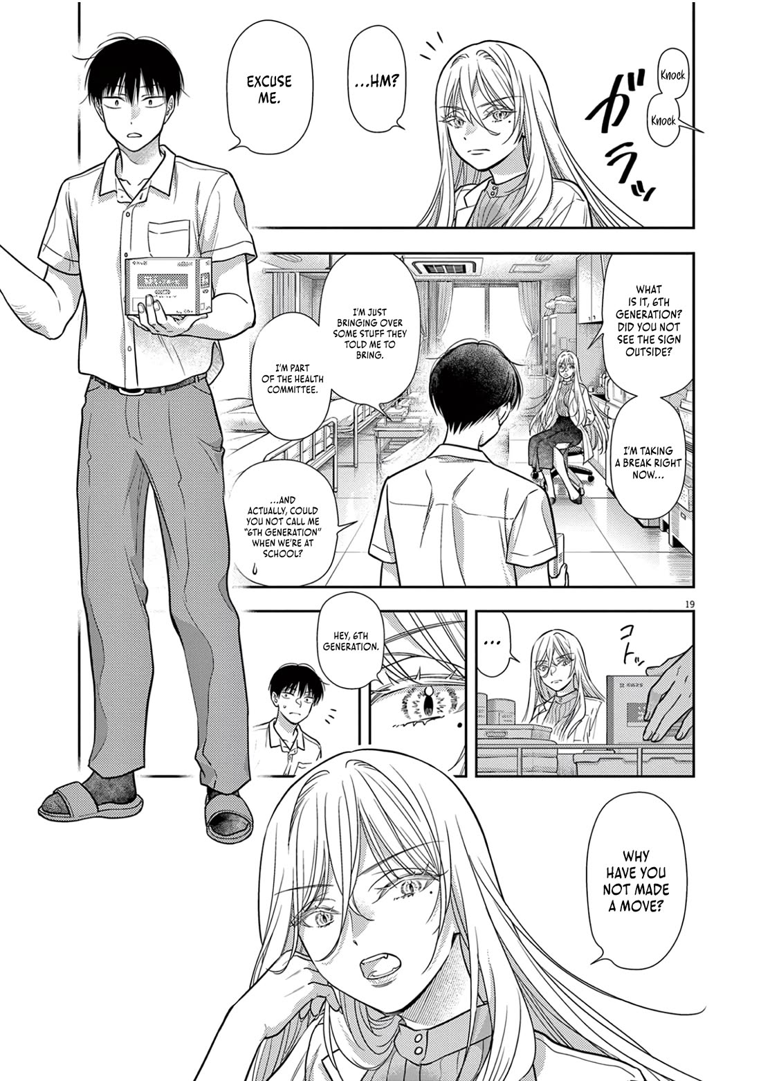 The Curse will Last for Seven Generation, So Please Get Married Quickly! Chapter 20 page 19 - Chapter 20