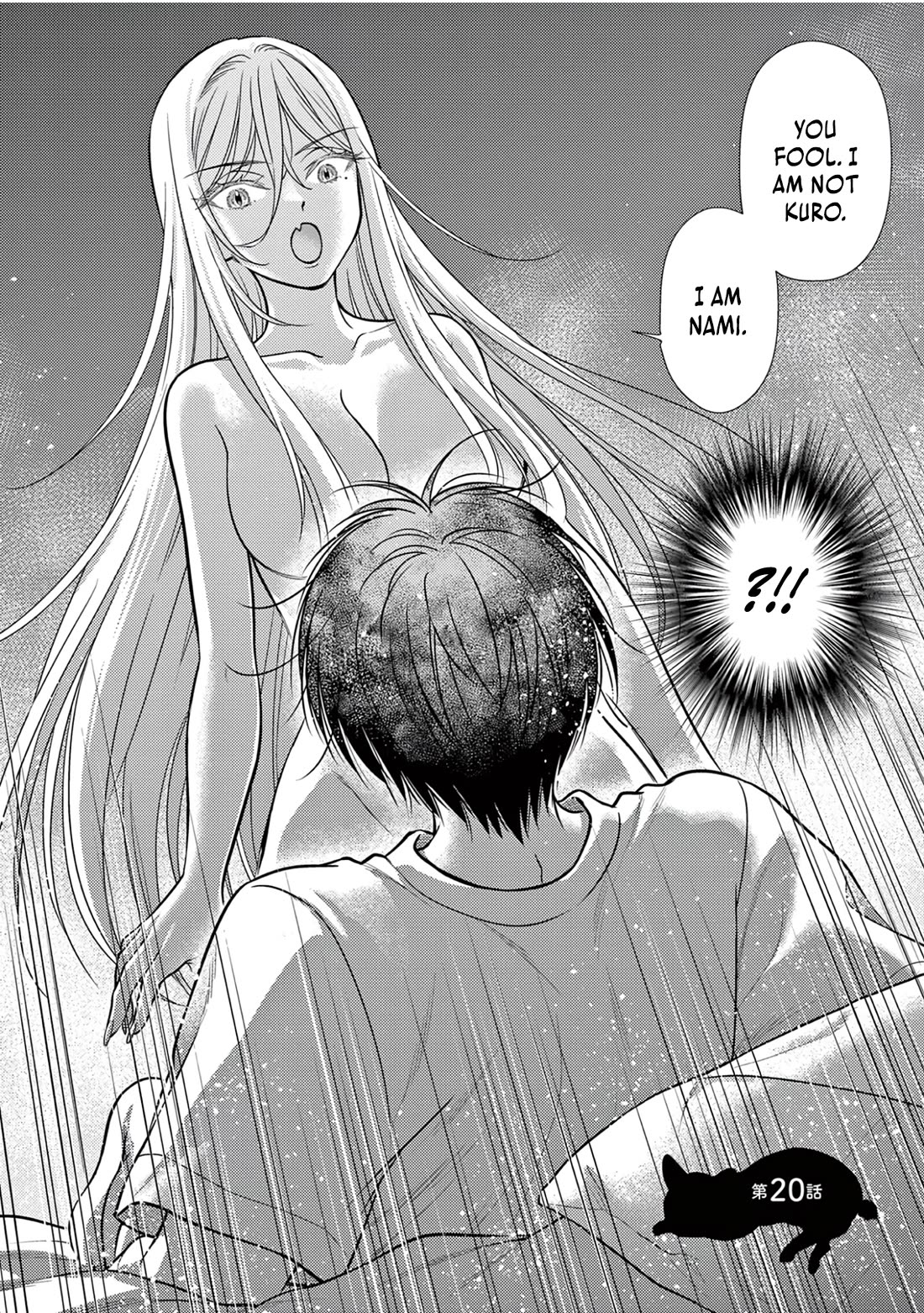 The Curse will Last for Seven Generation, So Please Get Married Quickly! Chapter 20 page 2 - Chapter 20