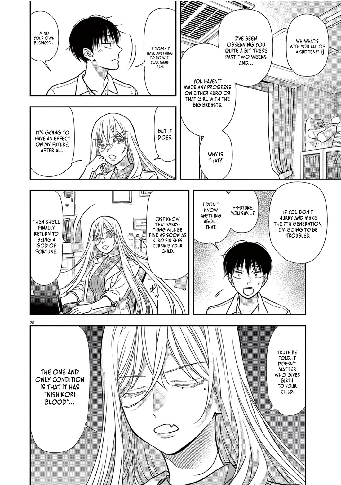 The Curse will Last for Seven Generation, So Please Get Married Quickly! Chapter 20 page 20 - Chapter 20