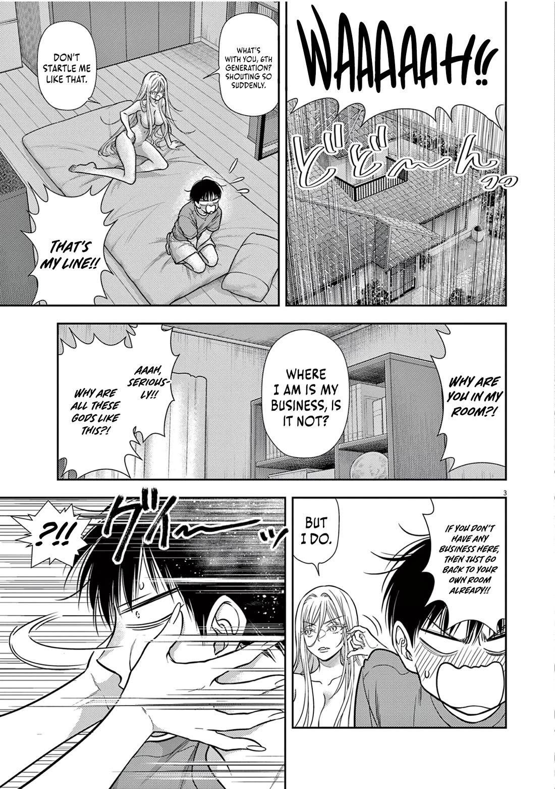 The Curse will Last for Seven Generation, So Please Get Married Quickly! Chapter 20 page 3 - Chapter 20