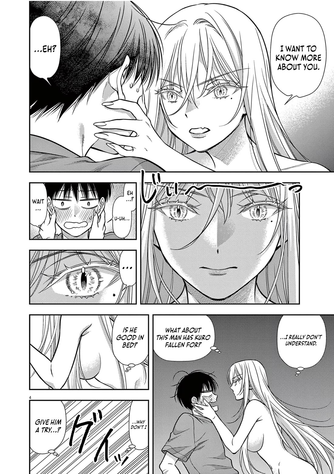 The Curse will Last for Seven Generation, So Please Get Married Quickly! Chapter 20 page 4 - Chapter 20