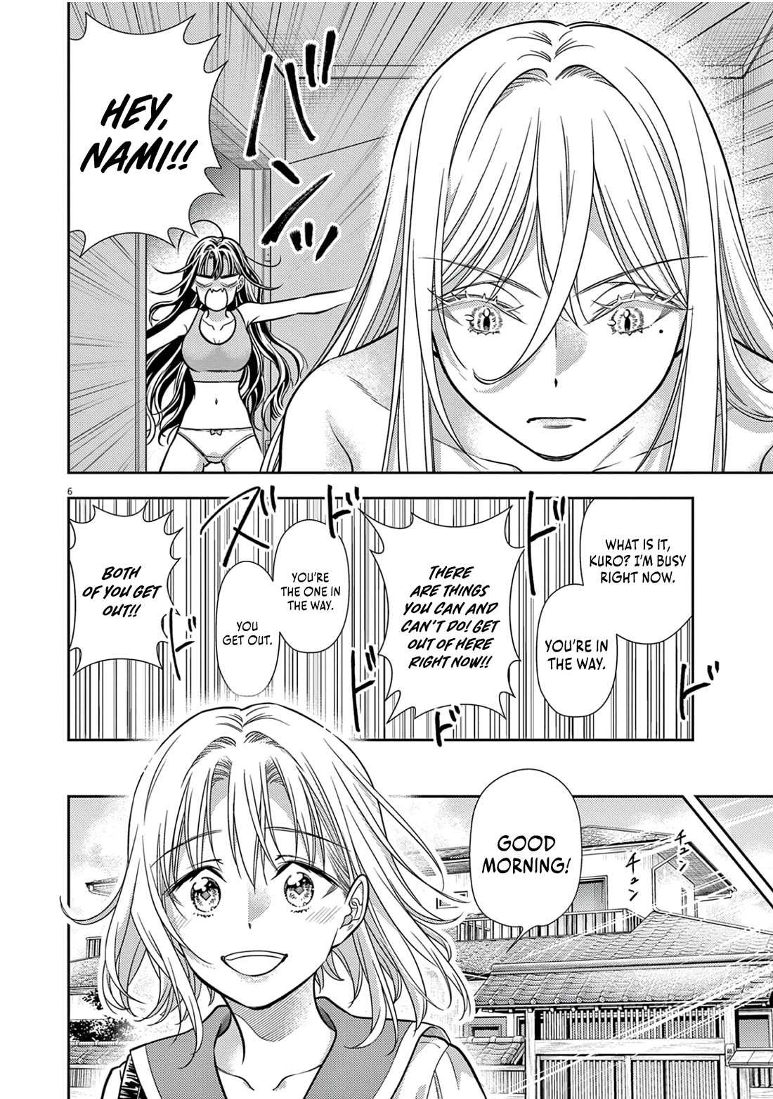 The Curse will Last for Seven Generation, So Please Get Married Quickly! Chapter 20 page 6 - Chapter 20