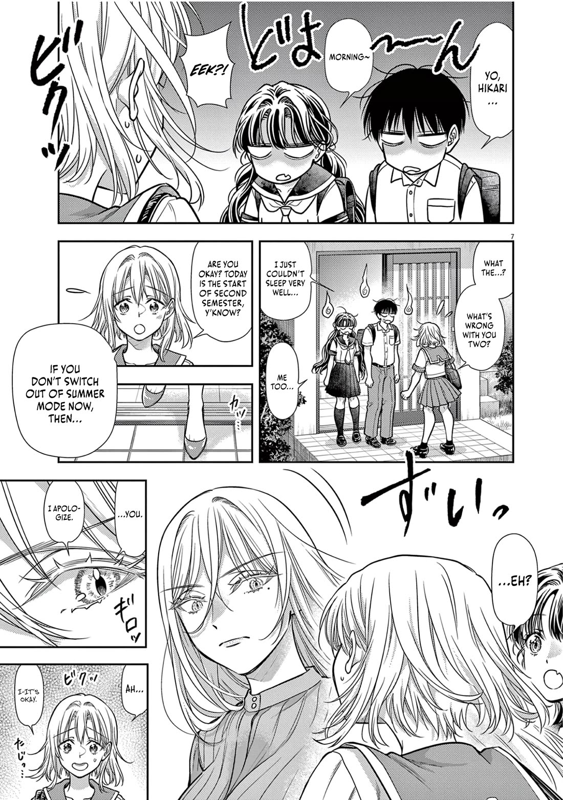 The Curse will Last for Seven Generation, So Please Get Married Quickly! Chapter 20 page 7 - Chapter 20