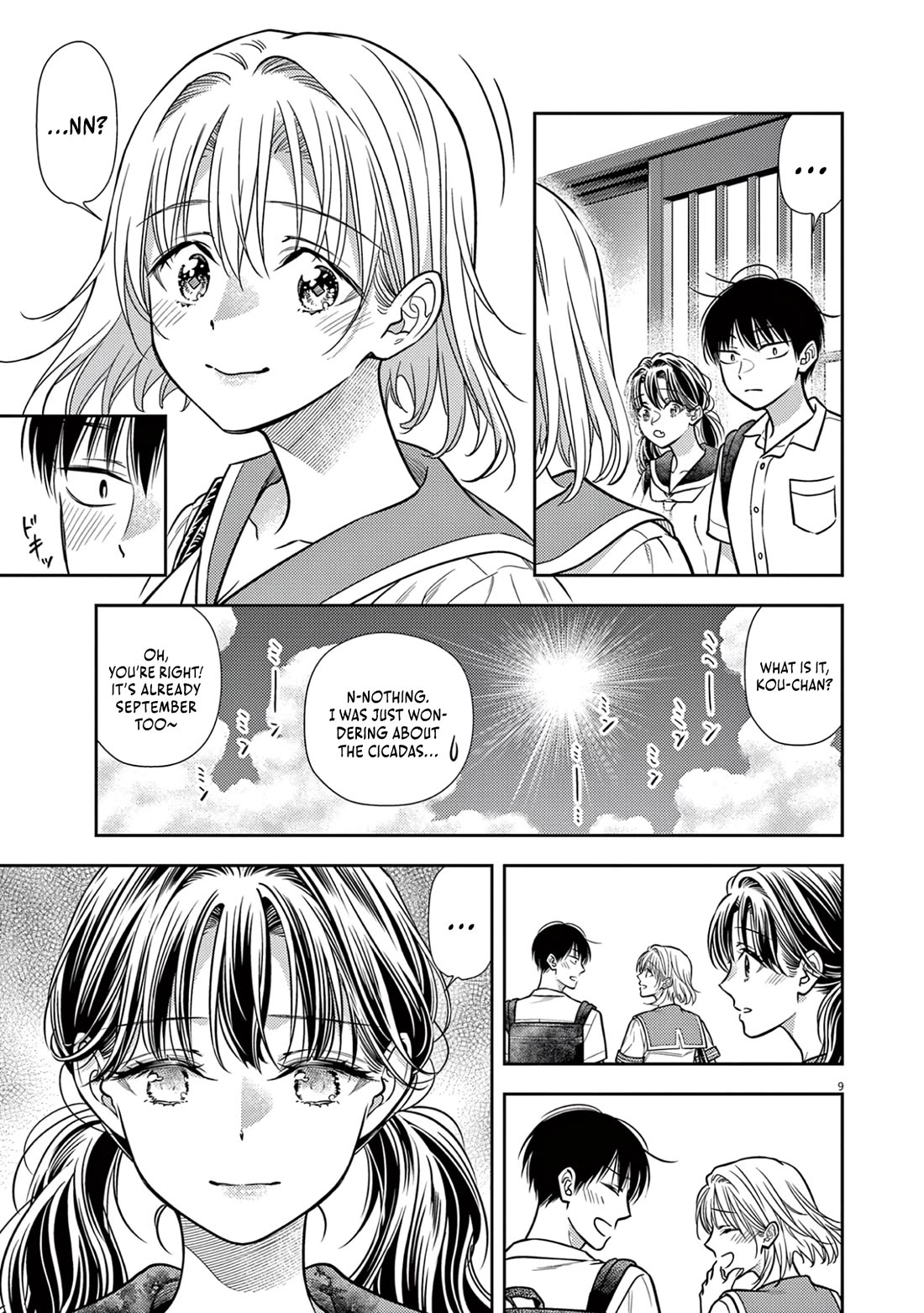 The Curse will Last for Seven Generation, So Please Get Married Quickly! Chapter 20 page 9 - Chapter 20