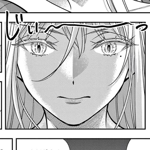 The Curse will Last for Seven Generation, So Please Get Married Quickly! Chapter 20 cover