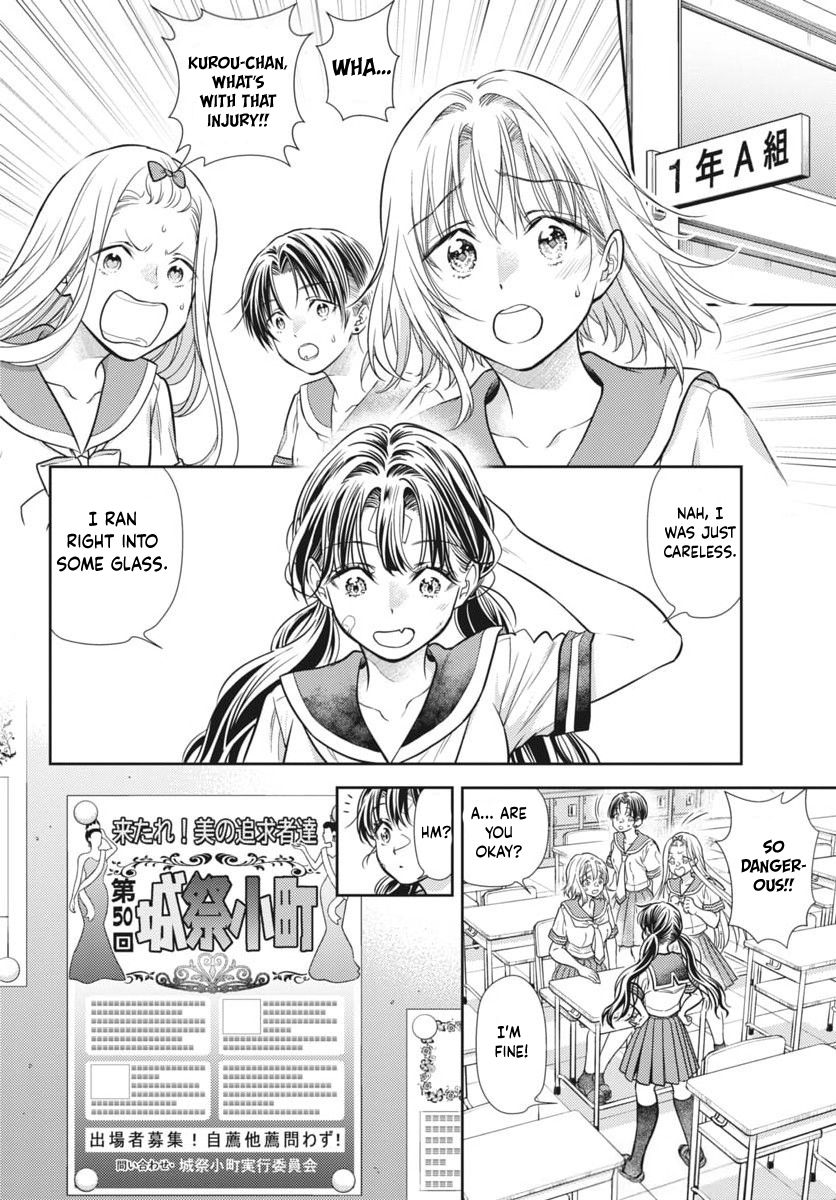 The Curse will Last for Seven Generation, So Please Get Married Quickly! Chapter 21 page 16 - Chapter 21