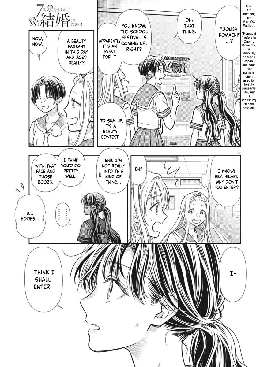 The Curse will Last for Seven Generation, So Please Get Married Quickly! Chapter 21 page 17 - Chapter 21