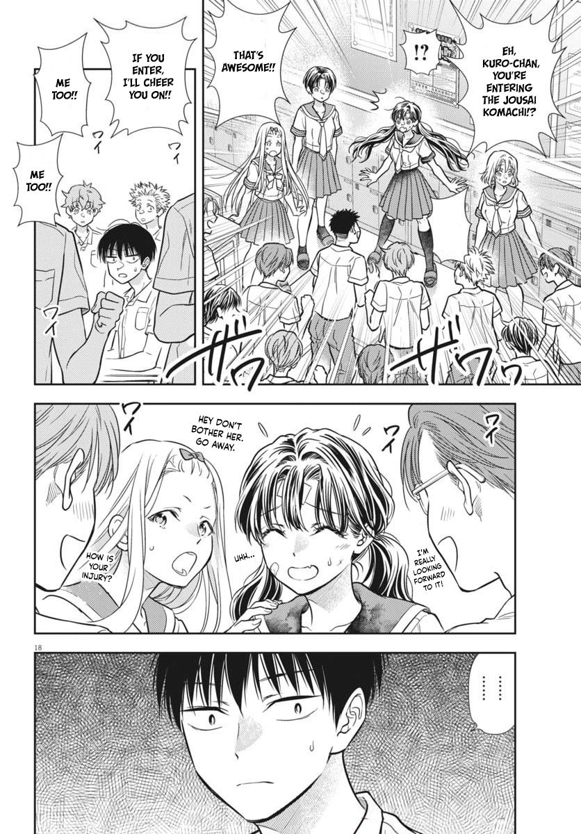 The Curse will Last for Seven Generation, So Please Get Married Quickly! Chapter 21 page 18 - Chapter 21