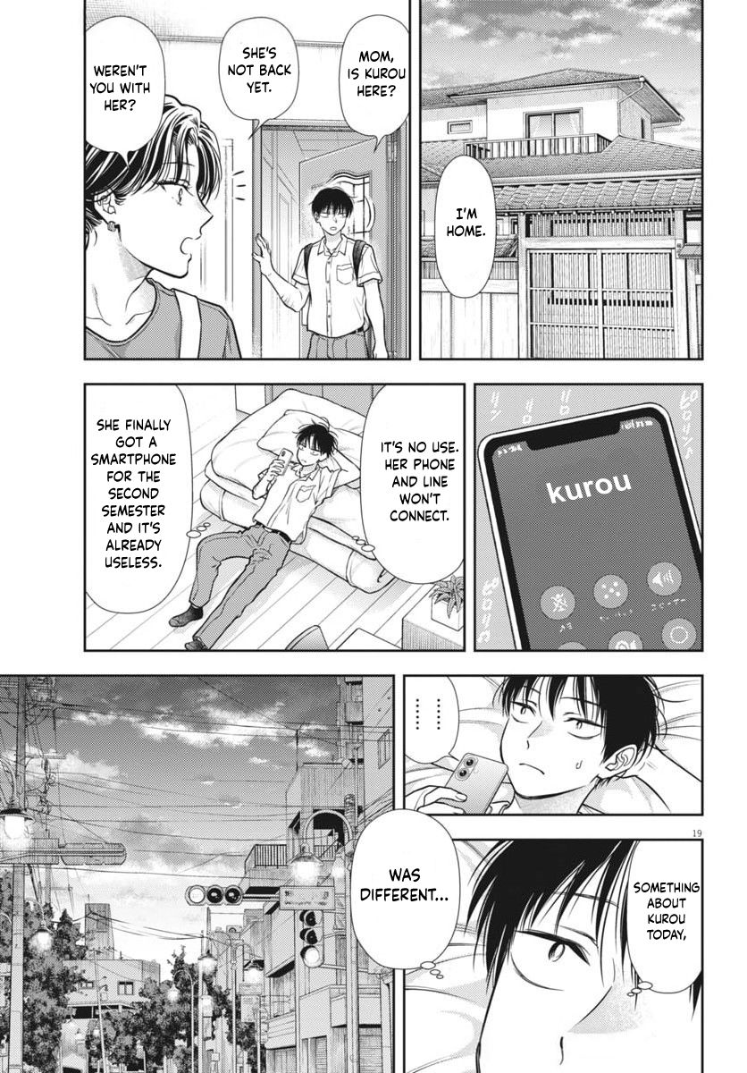 The Curse will Last for Seven Generation, So Please Get Married Quickly! Chapter 21 page 19 - Chapter 21