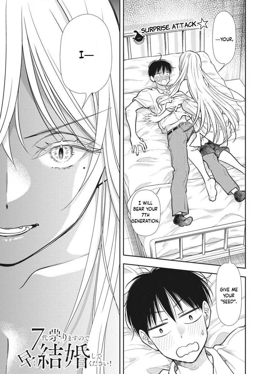 The Curse will Last for Seven Generation, So Please Get Married Quickly! Chapter 21 page 2 - Chapter 21