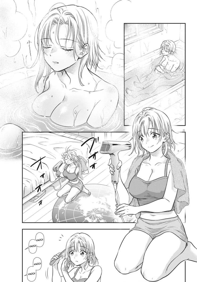The Curse will Last for Seven Generation, So Please Get Married Quickly! Chapter 21 page 21 - Chapter 21