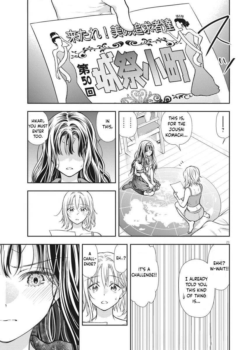The Curse will Last for Seven Generation, So Please Get Married Quickly! Chapter 21 page 23 - Chapter 21