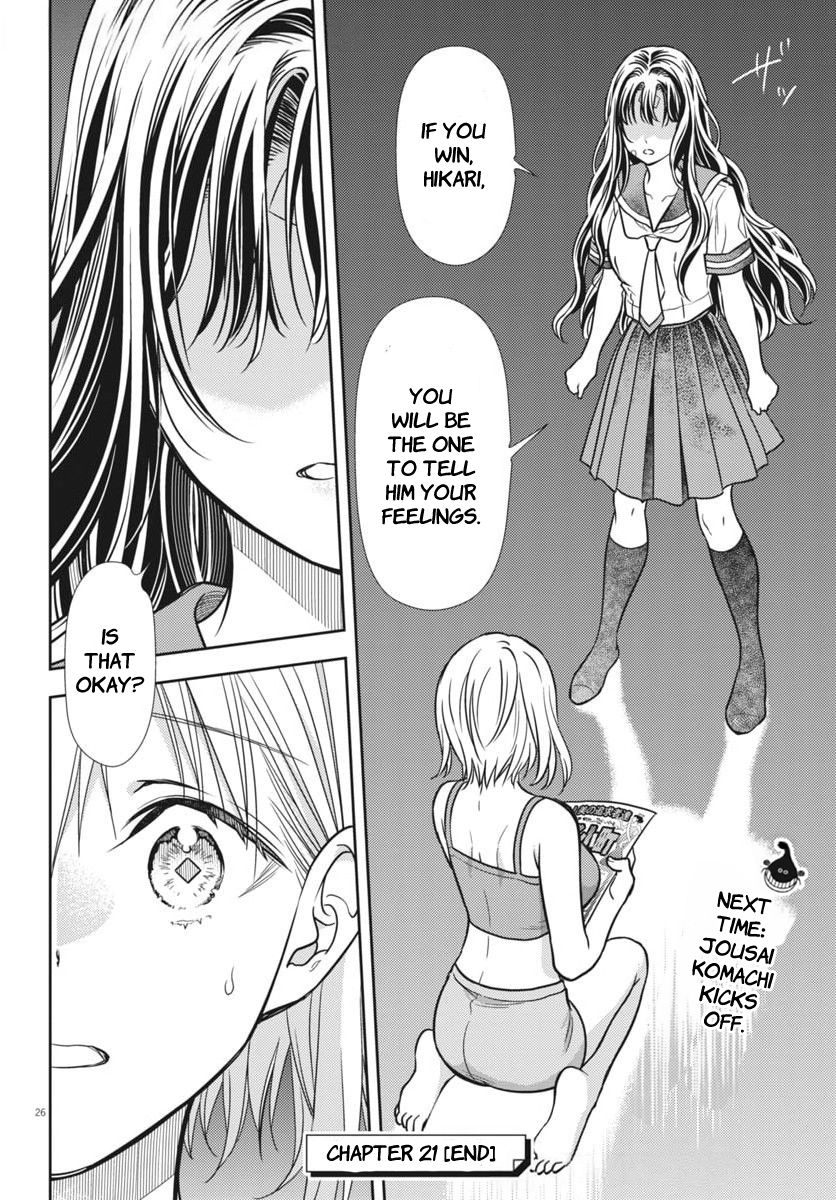 The Curse will Last for Seven Generation, So Please Get Married Quickly! Chapter 21 page 25 - Chapter 21