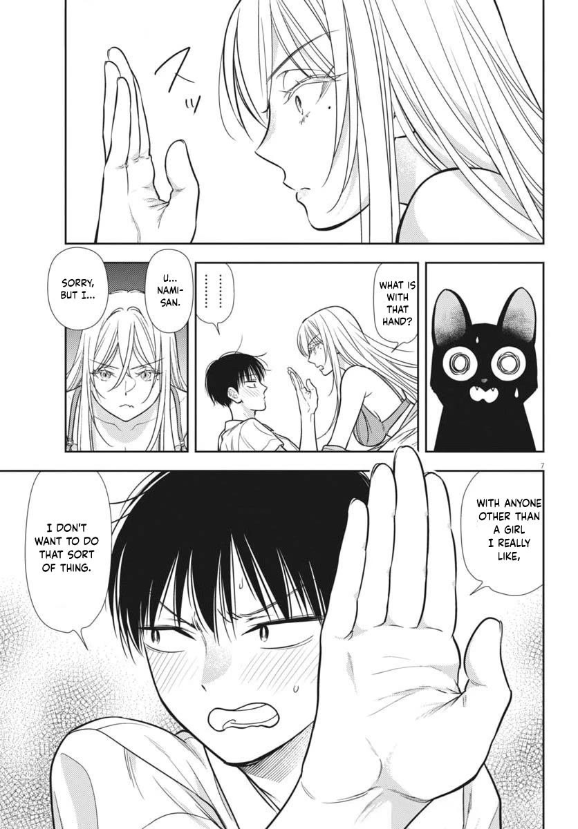 The Curse will Last for Seven Generation, So Please Get Married Quickly! Chapter 21 page 8 - Chapter 21