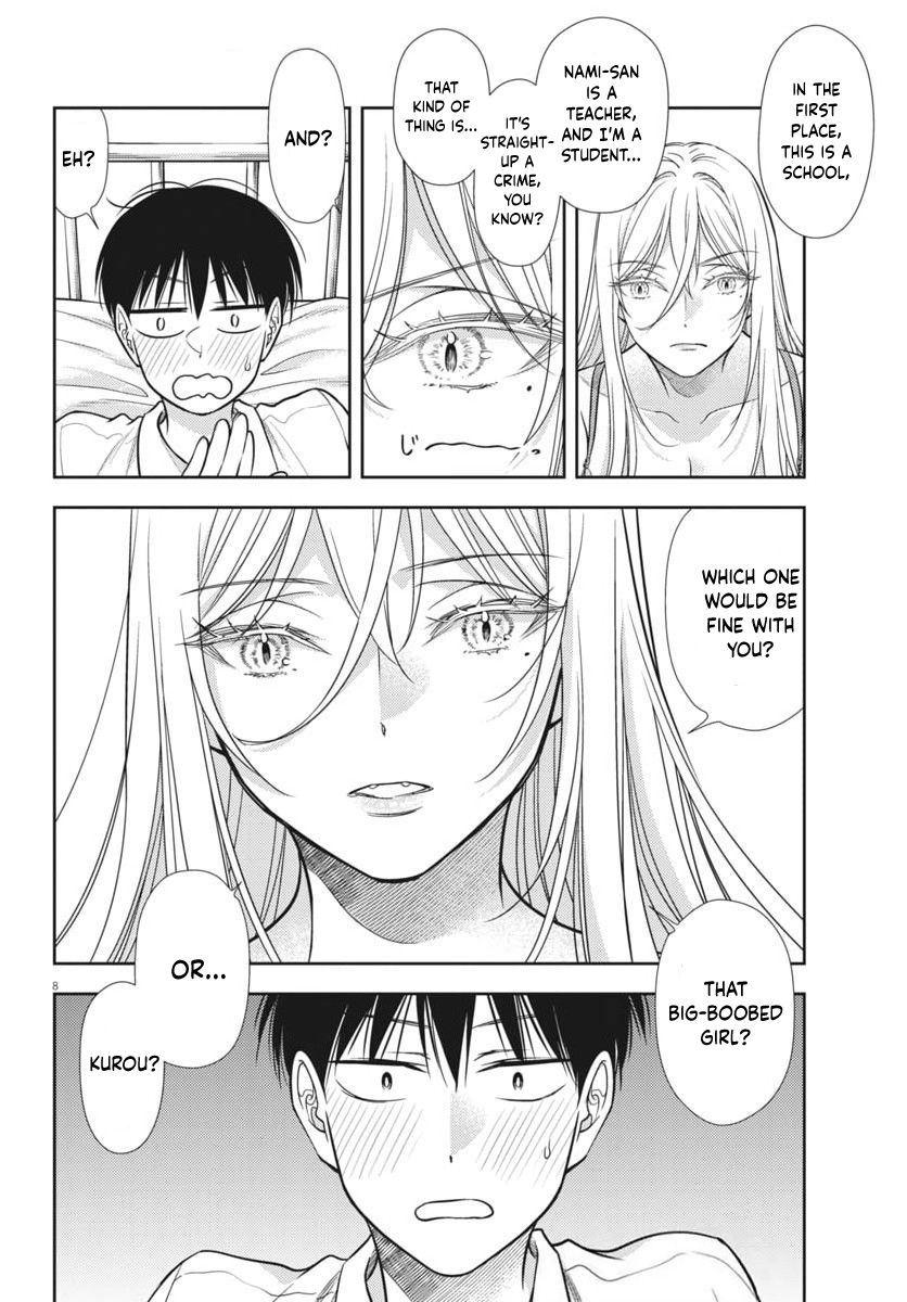 The Curse will Last for Seven Generation, So Please Get Married Quickly! Chapter 21 page 9 - Chapter 21