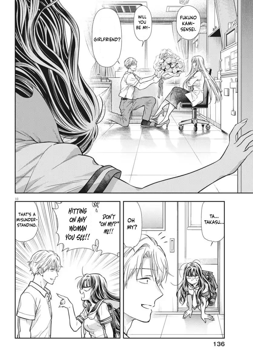 The Curse will Last for Seven Generation, So Please Get Married Quickly! Chapter 22 page 10 - Chapter 22