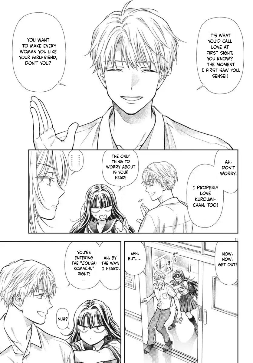The Curse will Last for Seven Generation, So Please Get Married Quickly! Chapter 22 page 11 - Chapter 22
