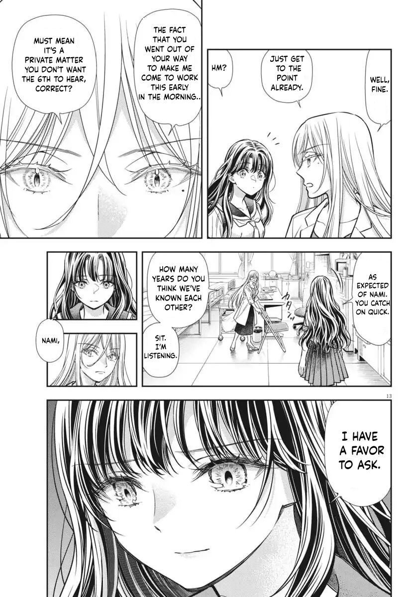 The Curse will Last for Seven Generation, So Please Get Married Quickly! Chapter 22 page 13 - Chapter 22