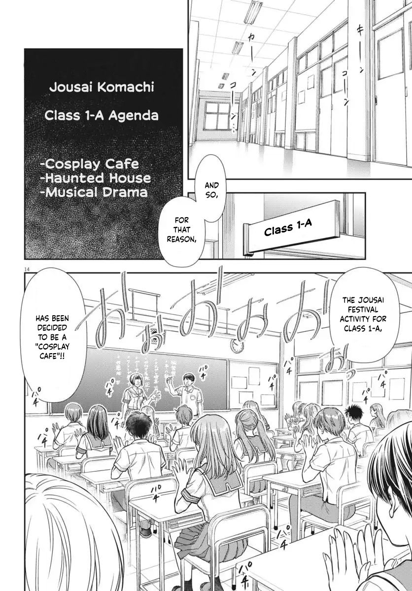 The Curse will Last for Seven Generation, So Please Get Married Quickly! Chapter 22 page 14 - Chapter 22