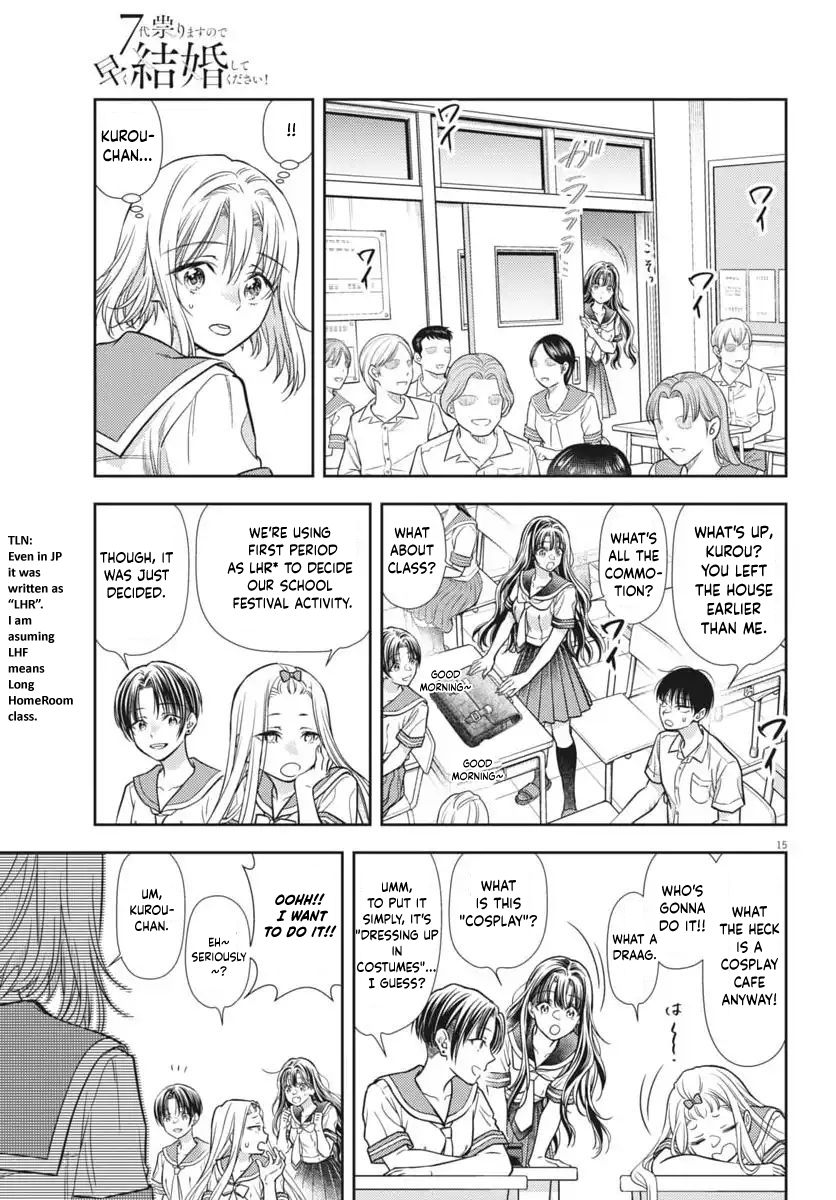 The Curse will Last for Seven Generation, So Please Get Married Quickly! Chapter 22 page 15 - Chapter 22