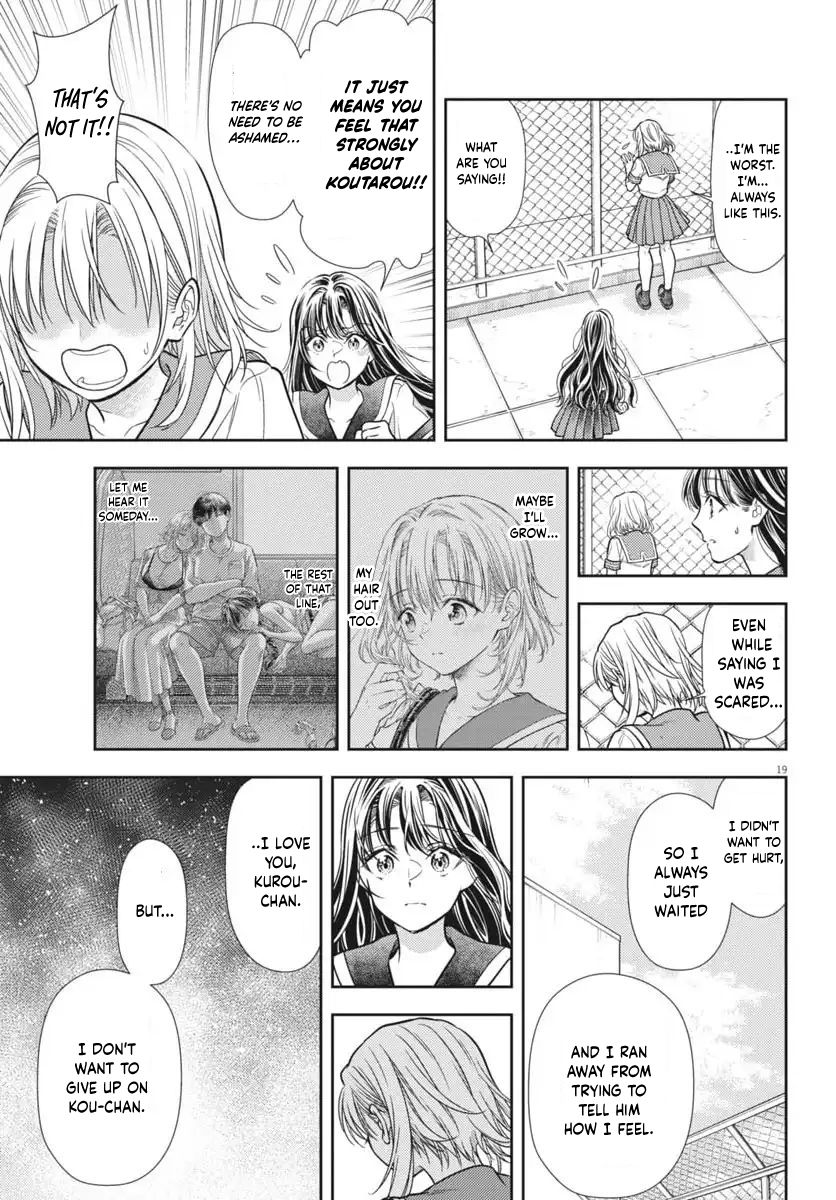 The Curse will Last for Seven Generation, So Please Get Married Quickly! Chapter 22 page 19 - Chapter 22