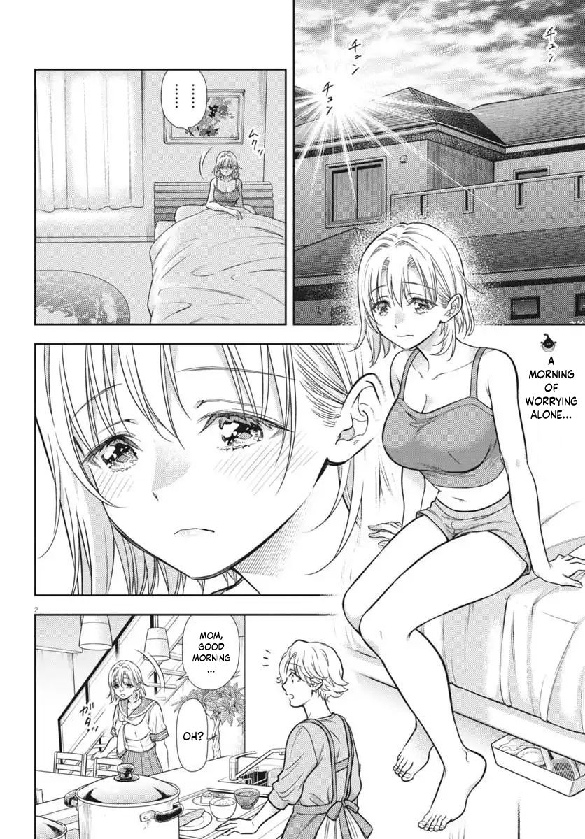 The Curse will Last for Seven Generation, So Please Get Married Quickly! Chapter 22 page 2 - Chapter 22