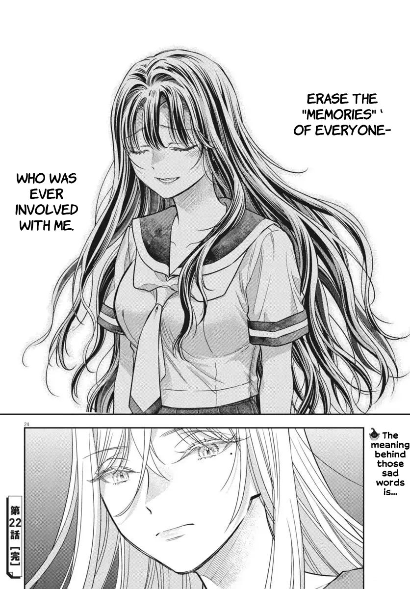 The Curse will Last for Seven Generation, So Please Get Married Quickly! Chapter 22 page 24 - Chapter 22