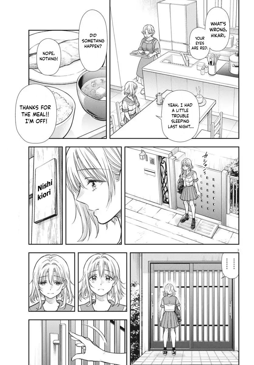 The Curse will Last for Seven Generation, So Please Get Married Quickly! Chapter 22 page 3 - Chapter 22