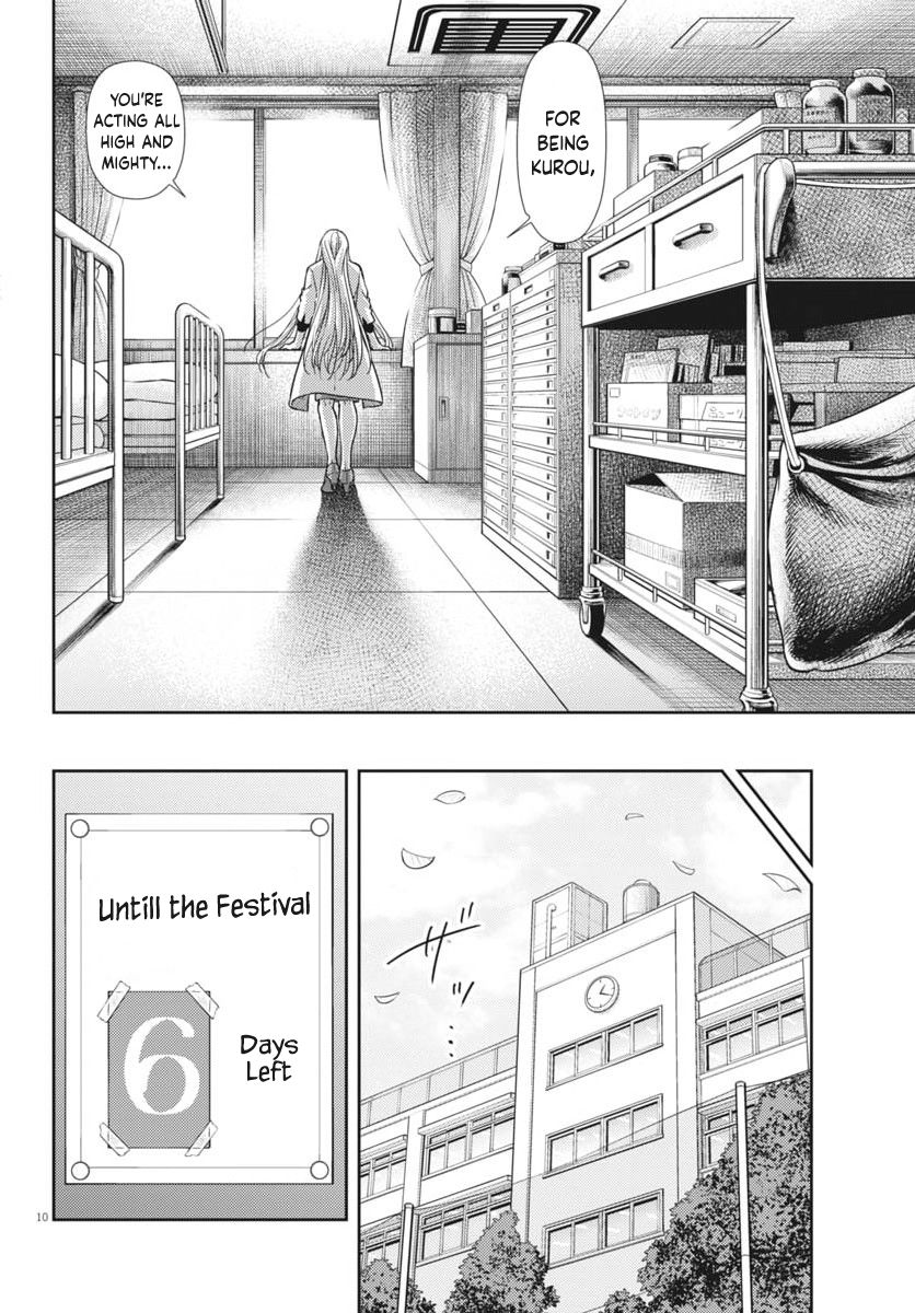The Curse will Last for Seven Generation, So Please Get Married Quickly! Chapter 23 page 10 - Chapter 23