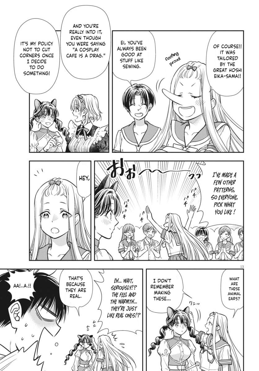 The Curse will Last for Seven Generation, So Please Get Married Quickly! Chapter 23 page 13 - Chapter 23
