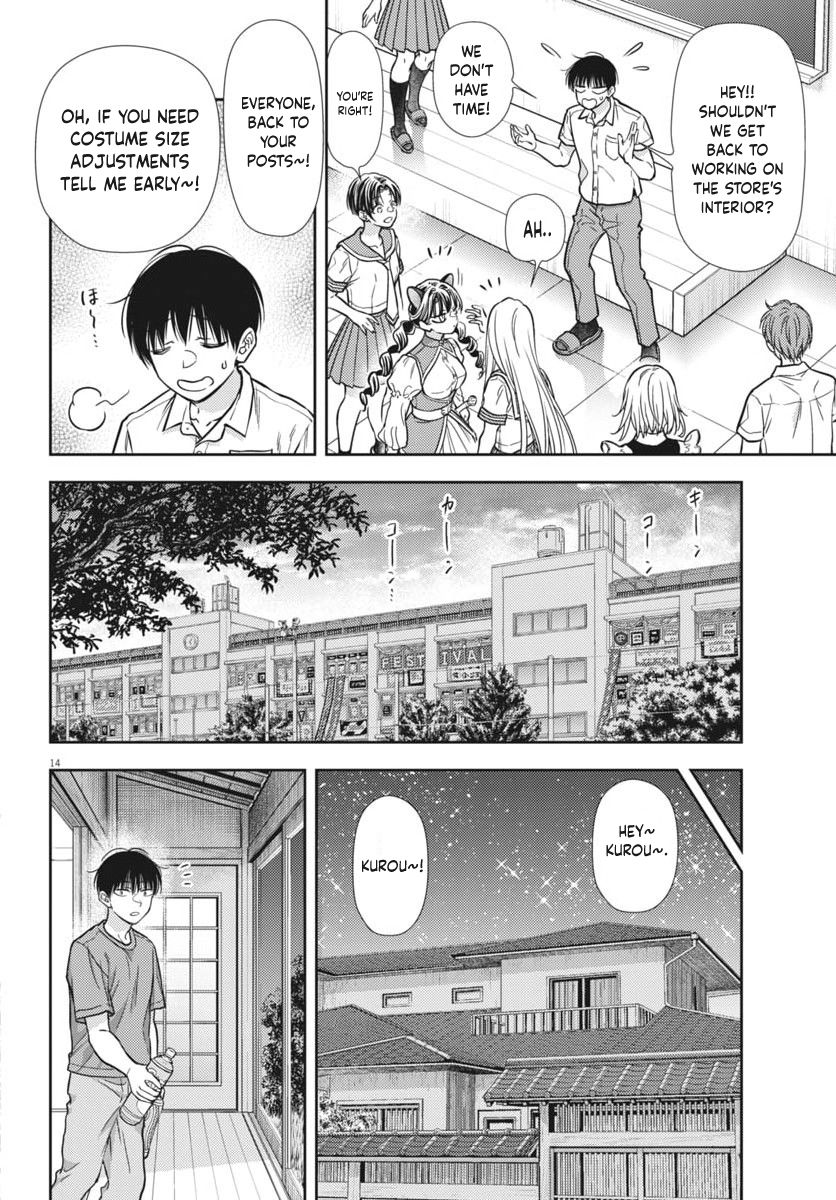 The Curse will Last for Seven Generation, So Please Get Married Quickly! Chapter 23 page 14 - Chapter 23
