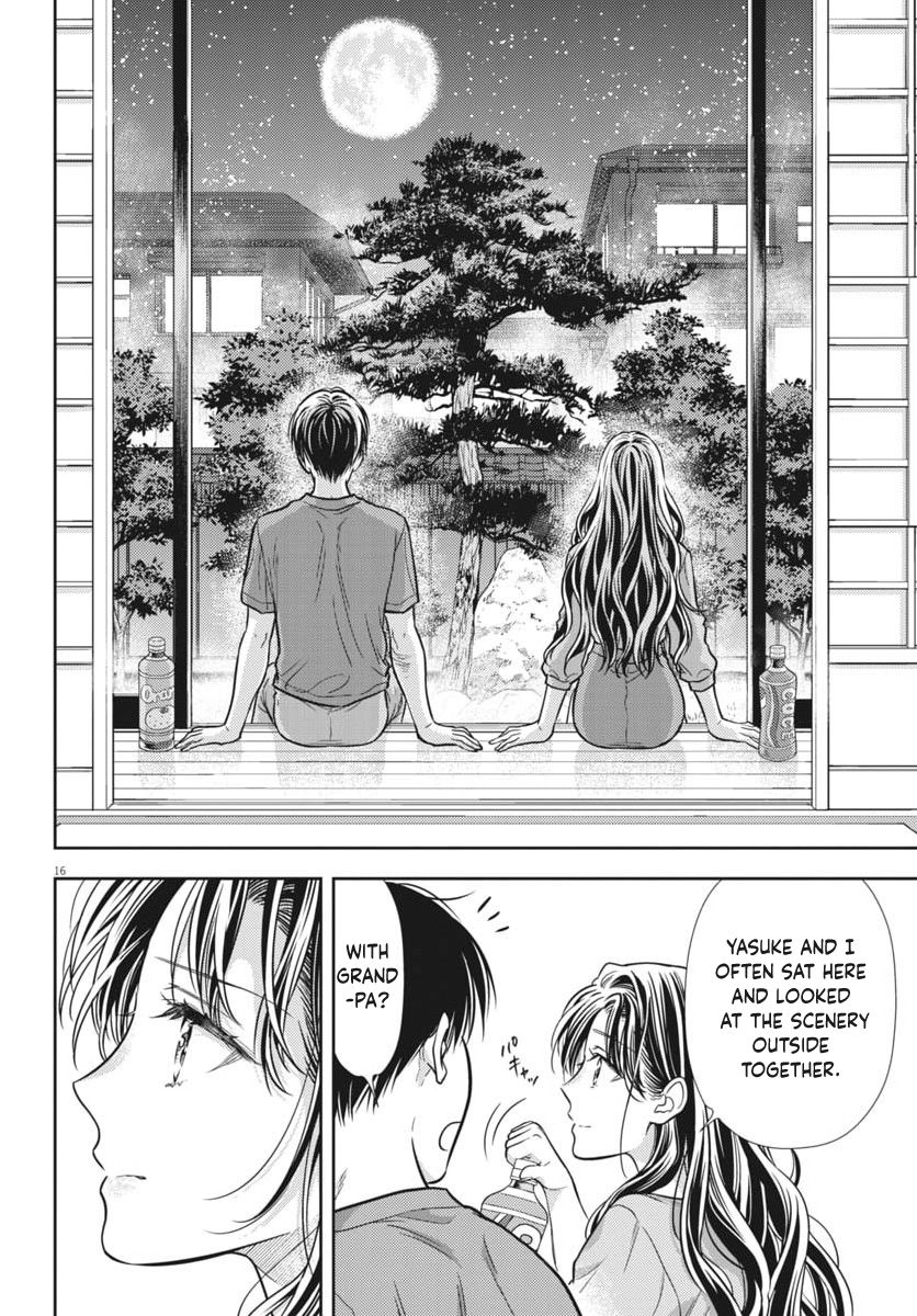 The Curse will Last for Seven Generation, So Please Get Married Quickly! Chapter 23 page 16 - Chapter 23