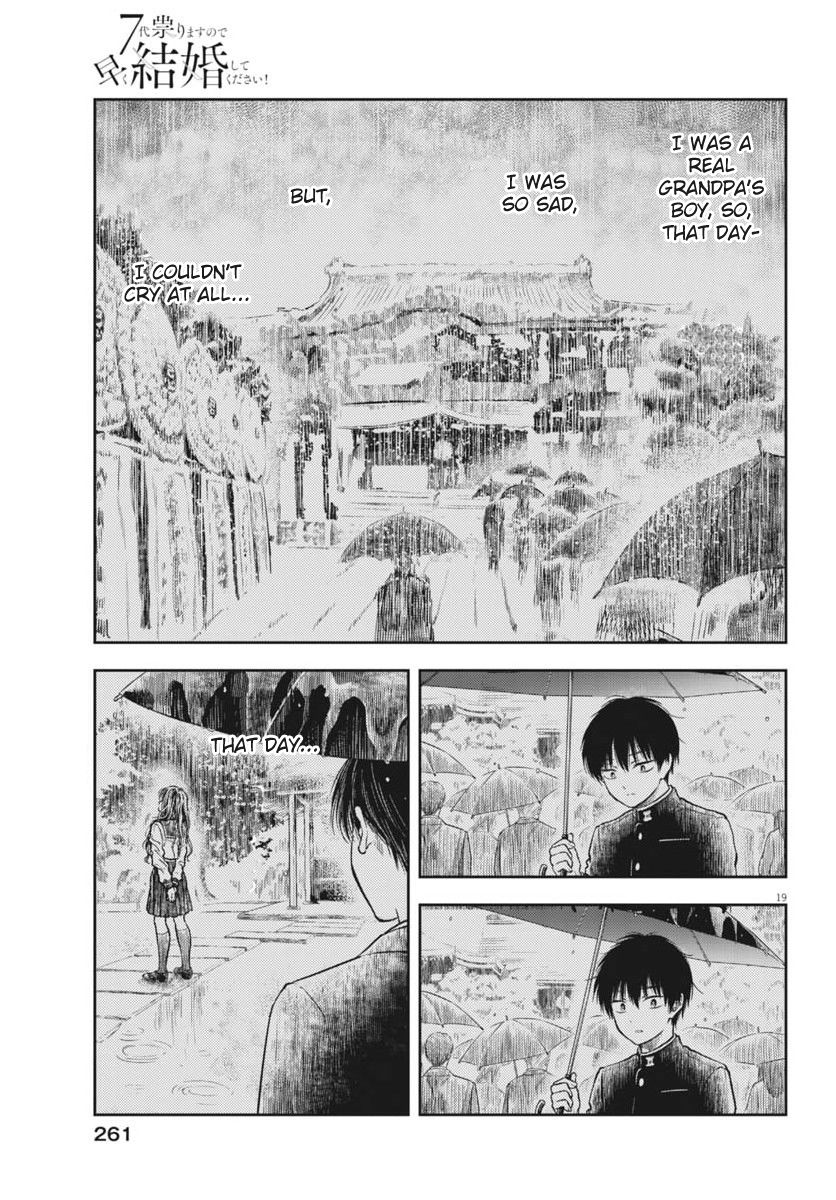 The Curse will Last for Seven Generation, So Please Get Married Quickly! Chapter 23 page 19 - Chapter 23