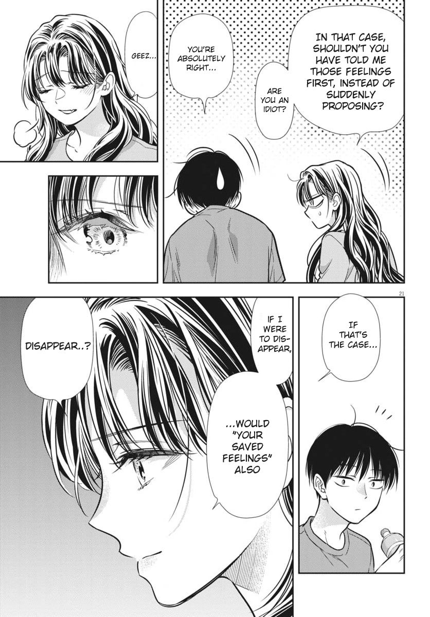 The Curse will Last for Seven Generation, So Please Get Married Quickly! Chapter 23 page 21 - Chapter 23