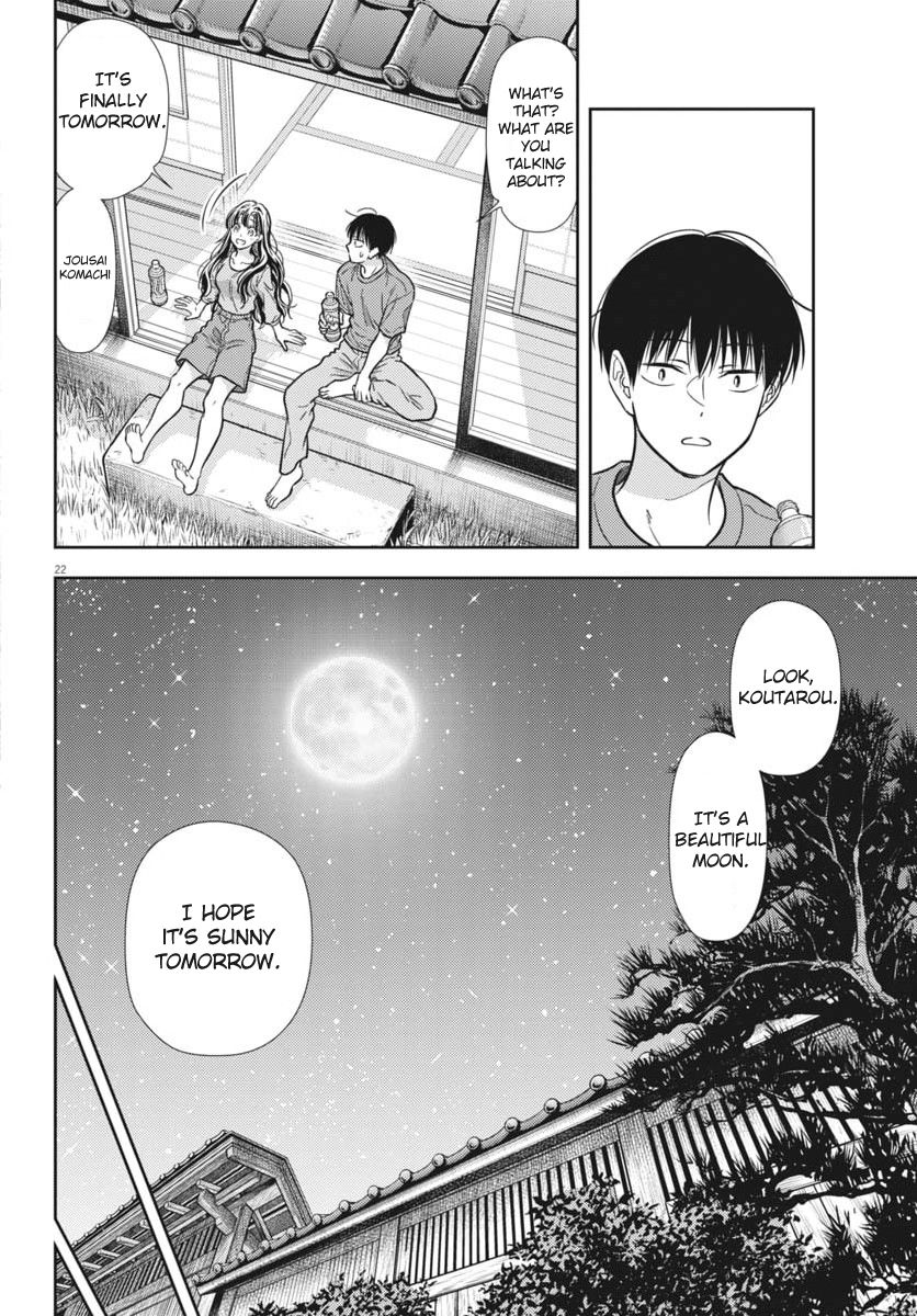 The Curse will Last for Seven Generation, So Please Get Married Quickly! Chapter 23 page 22 - Chapter 23