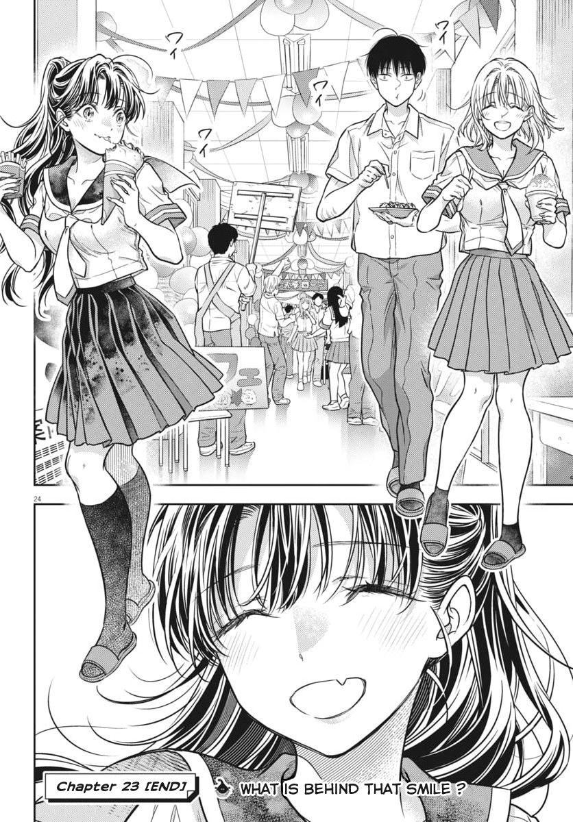 The Curse will Last for Seven Generation, So Please Get Married Quickly! Chapter 23 page 24 - Chapter 23