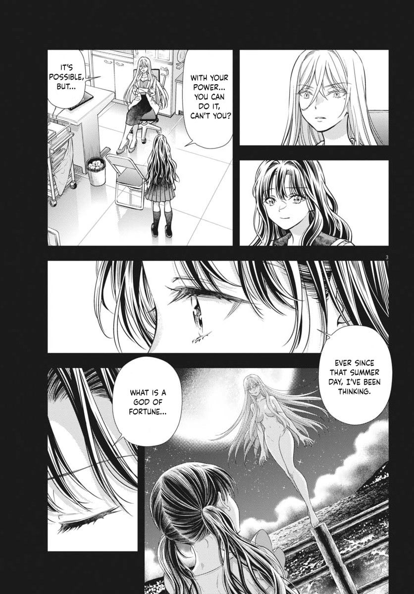 The Curse will Last for Seven Generation, So Please Get Married Quickly! Chapter 23 page 3 - Chapter 23