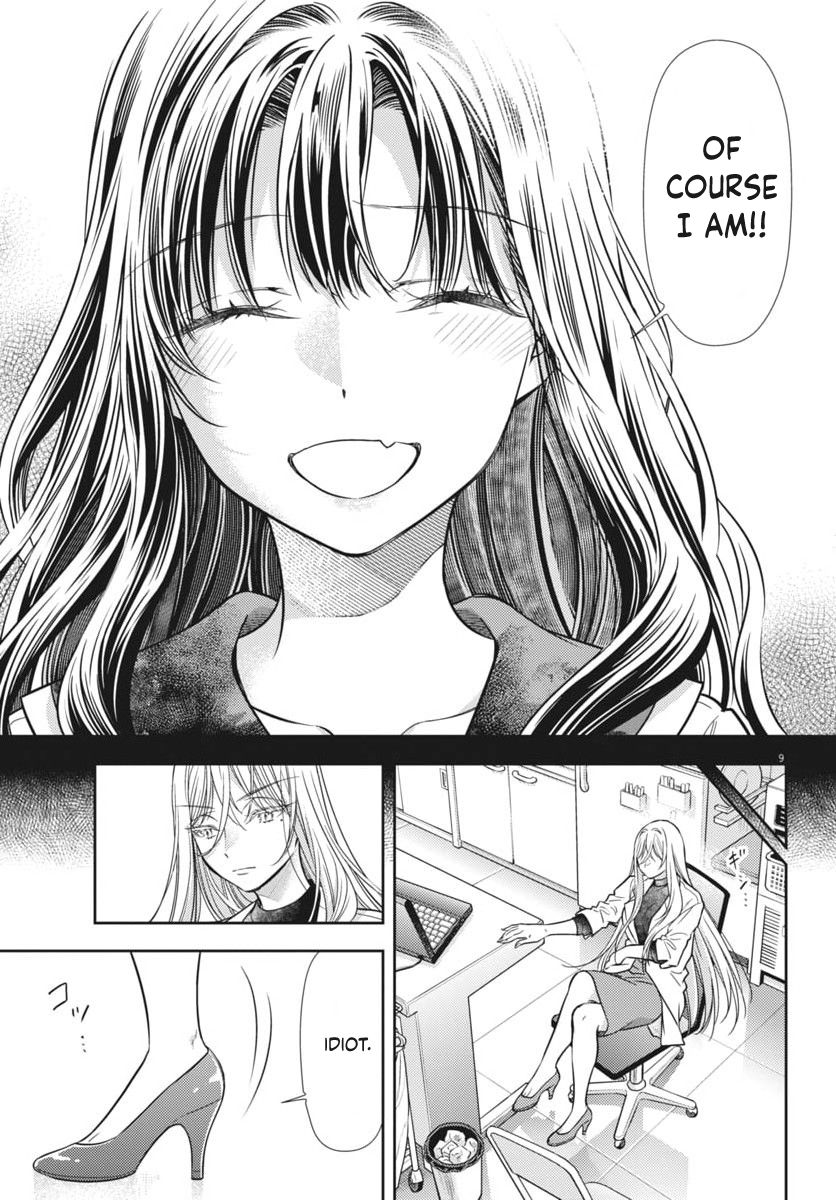 The Curse will Last for Seven Generation, So Please Get Married Quickly! Chapter 23 page 9 - Chapter 23