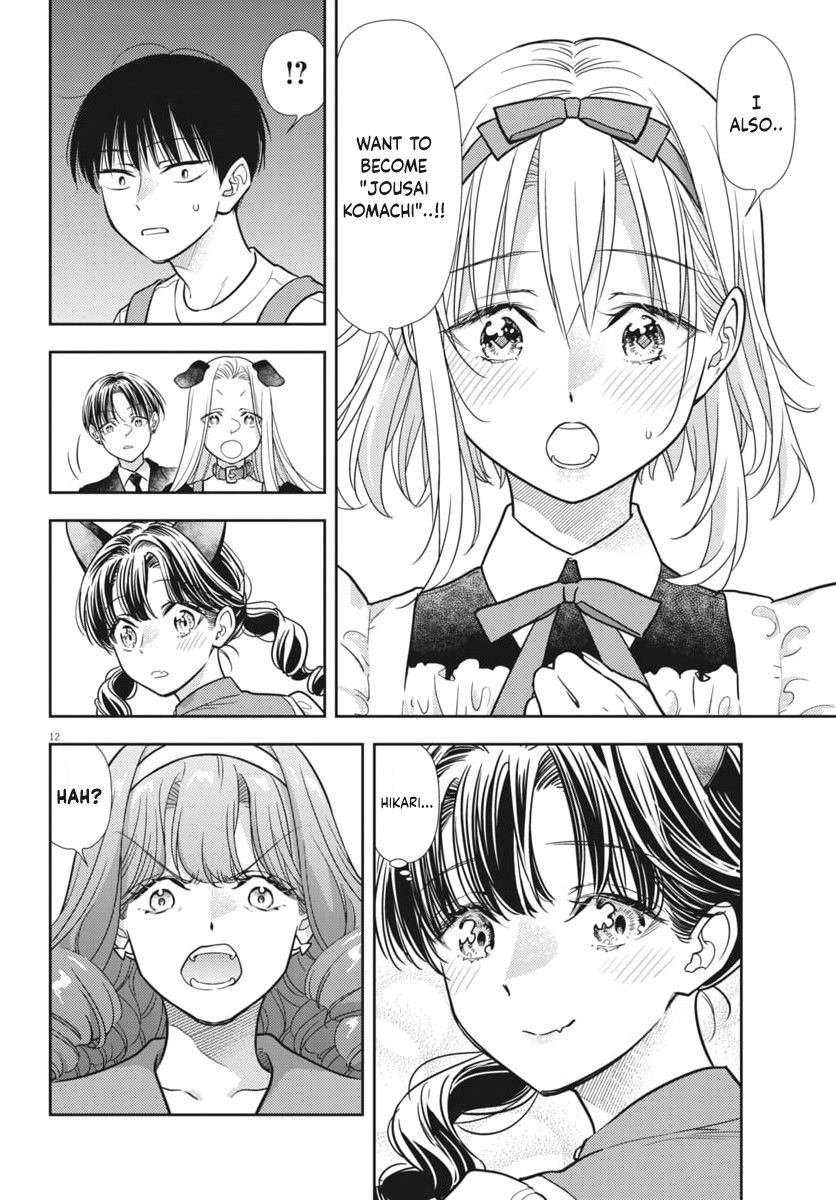 The Curse will Last for Seven Generation, So Please Get Married Quickly! Chapter 24 page 11 - Chapter 24